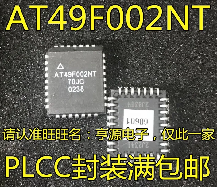 

10 шт., 100% оригинальные новые фотообои AT49F002 PLCC
