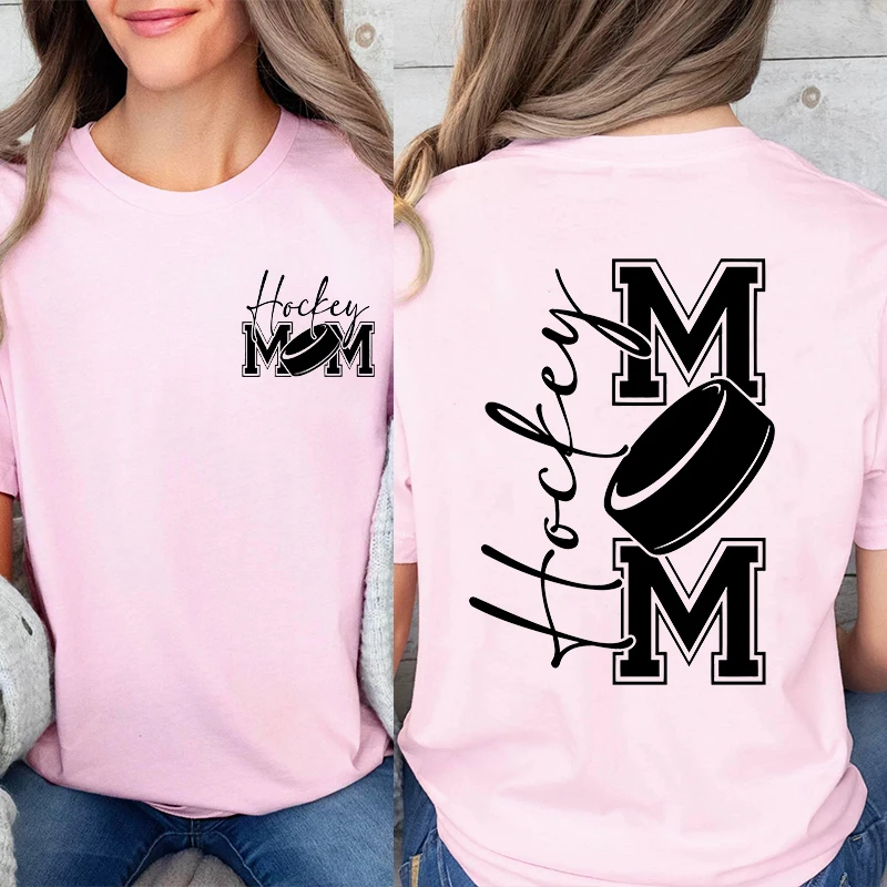 Hockey Mom Mafia T Shirt White Athletic Mom Gift T Shirt Hockey T Shirt for Mum main image 0