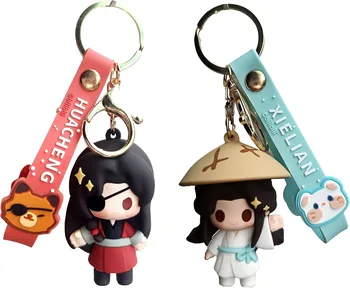 Anime Heaven Official’s Blessing Xie Lian Hua Cheng Keychians Tian Guan Ci Fu Keyring Keychains