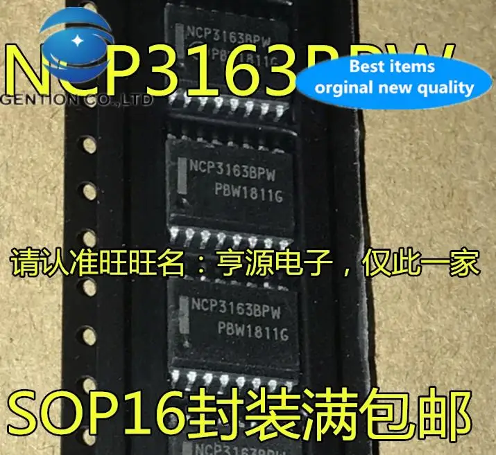 

10 шт., 100% оригинальные новые модели NCP3163 NCP3163BPWR2G NCP3163BPW SOP16
