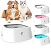 Dog Drinking Water Bowl Floating Non-Wetting Mouth Pet Bowl Without Spill Drinking Water Dispenser Plastic Anti-Over Dog Bowl