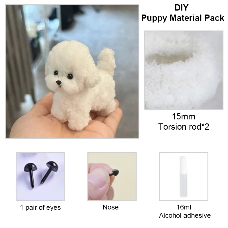 Plush Twist Stick Material Pack Iron Wire Strip DIY Crafts Dog Soft Velvet Twisting Rod Felt Strip Ribbon Handmade Accessories
