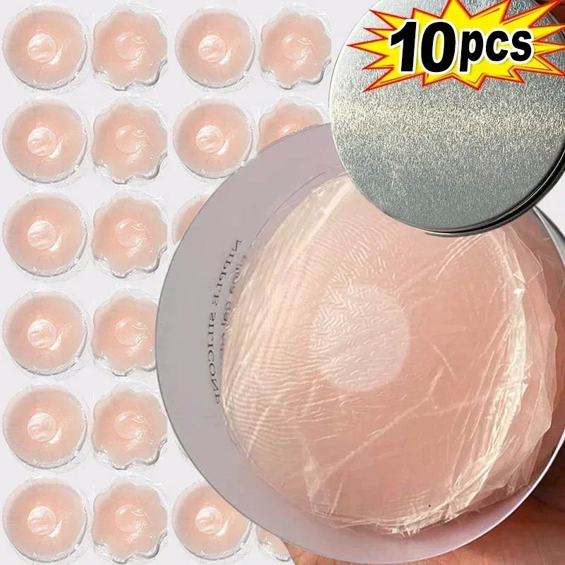 Reusable Women Breast Petals Lift Nipple Cover Invisible Petal Adhesive Strapless Backless Stick on Bra Silicone Breast Stickers