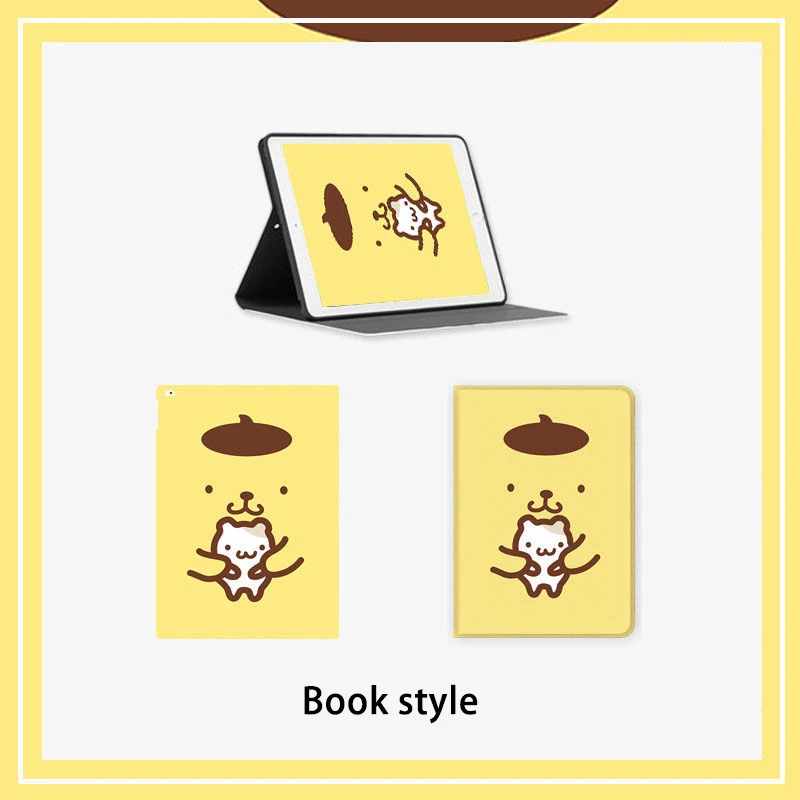 Online shopping