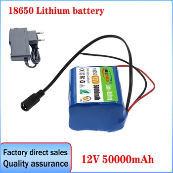Batteria 12V 50Ah 18650 Li-ion 3S2P Batterie ricaricabili con batterie al litio BMS Scheda di protezione + Caricatore 12,6V