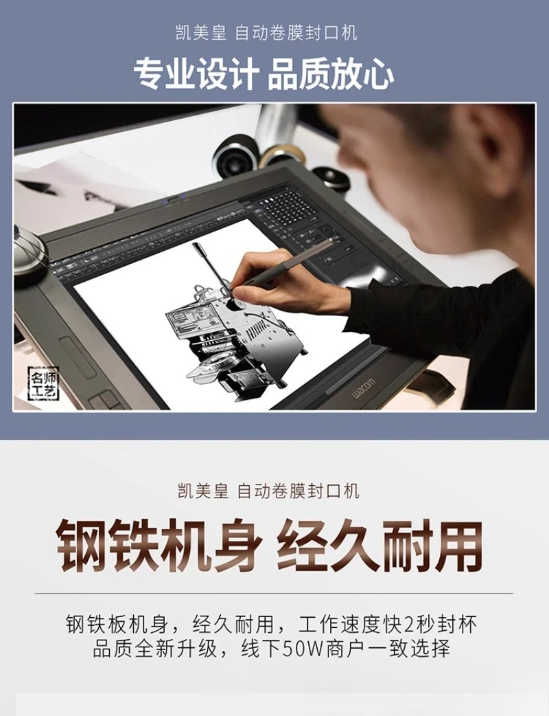 WeChat _ 2025-04 - 23_230720_489