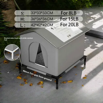 Pet Cave Bed 6