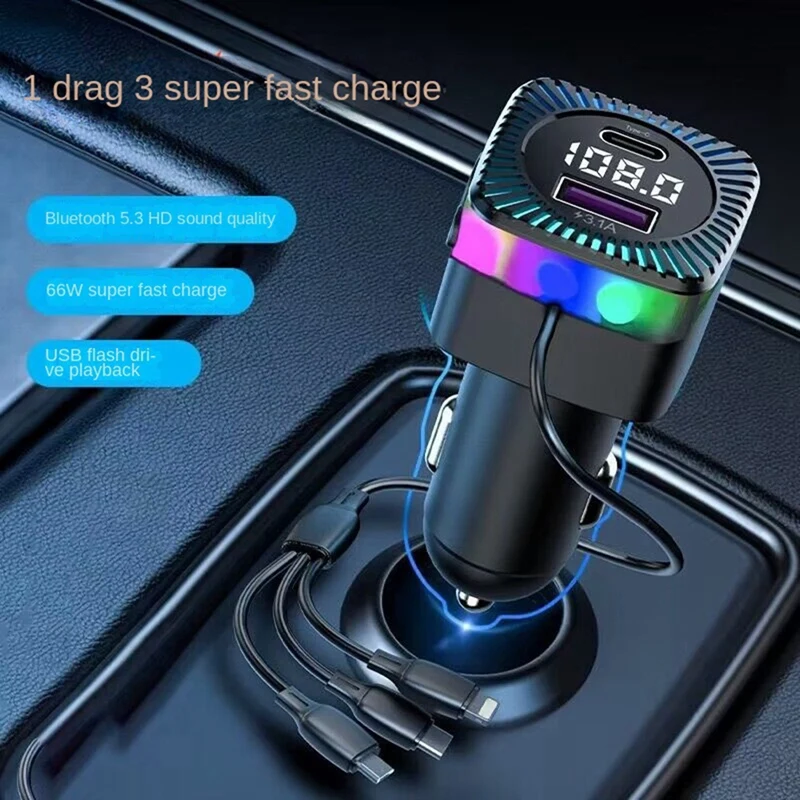 Samochodowy Bluetooth odtwarzacz Mp3 ładowarka samochodowa z kablem jeden do trzech ładowarka samochodowa szybkiego ładowania nadajnika Fm części zamienne