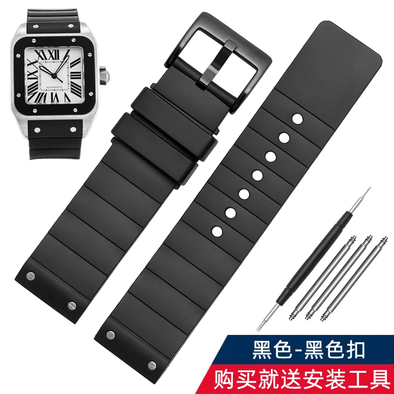 Cartier Santos 100 Rubber Watch Band - Black Rivet Silicone Strap in Multiple Colors