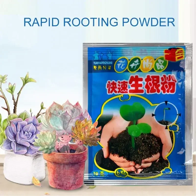 5PCS Plant Fast Rooting Powder for Garden