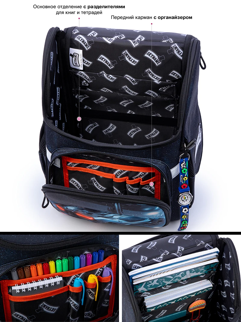 Orthopedic Backpacks For School Boys Cartoon Car Children School Bag Kids Satchels Primary Students Bookbag mochila escolar 4