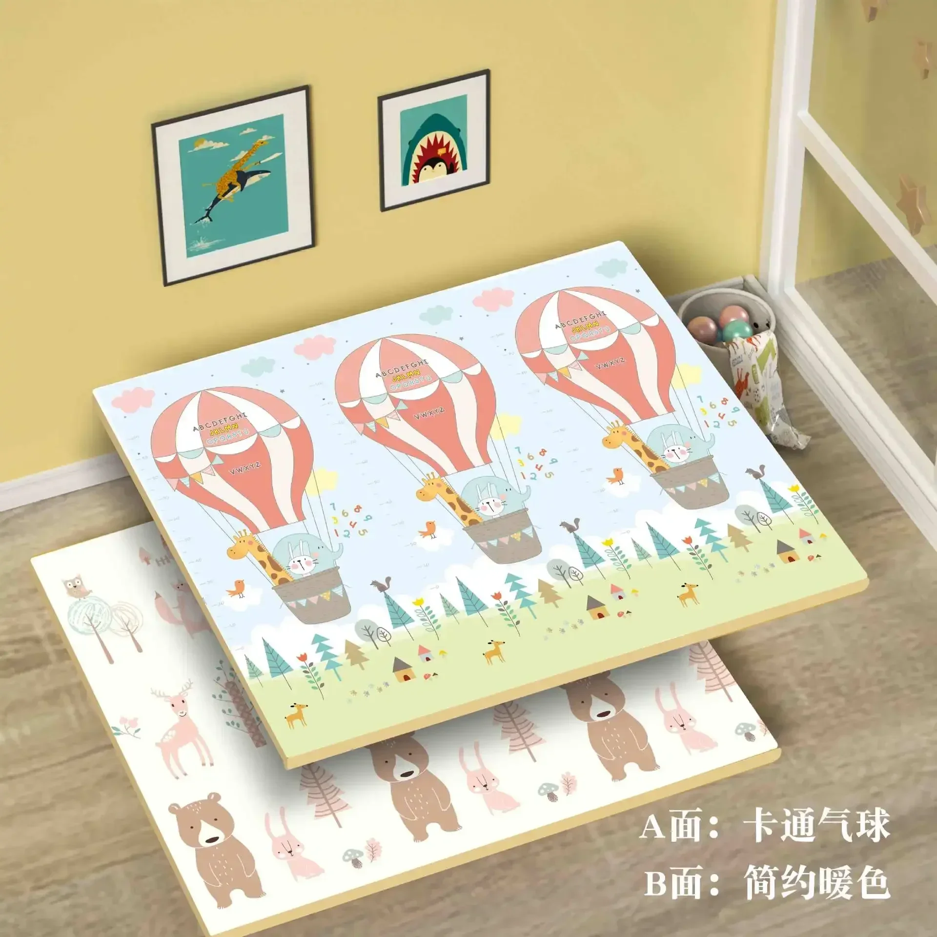 Children's Cartoon Floor Mat - Thick XPE Folding Play Rug