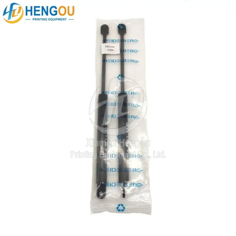 

280mm 250N spring rod printing machine SM74 PM74 parts