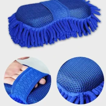 1 Pc Blue Microfiber Chenille Car Wash Sponge 1