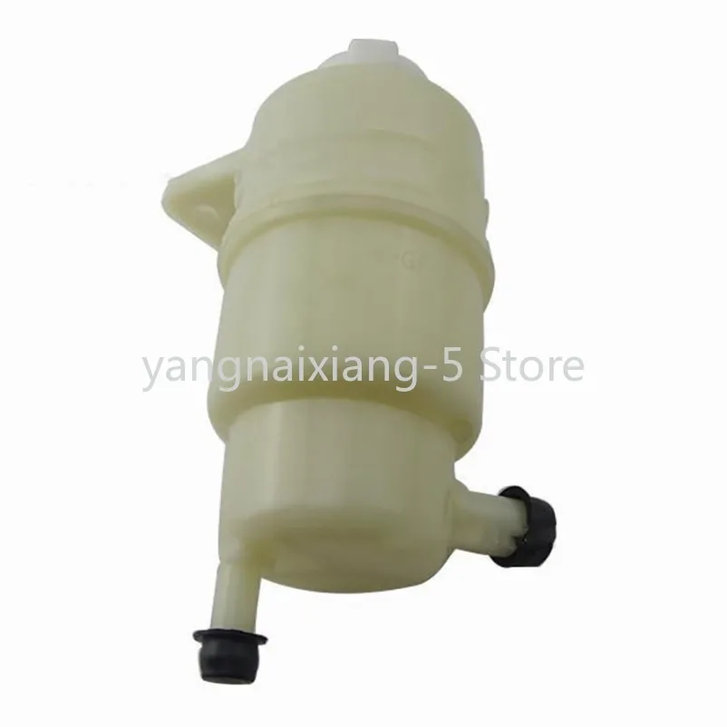 

MR995028 MR961246 Suitable for Mitsubishi L200 KA4T KB4T Pajero Steering Engine Booster Pump Oil Can