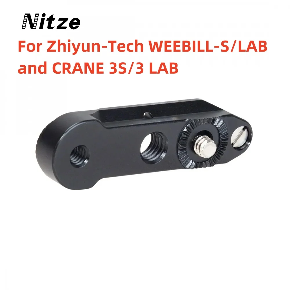 

Монтажная пластина Nitze с розеткой для Zhiyun-Tech WEEBILL-S/LAB и CRANE 3S/3 LAB