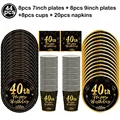 40th tableware set