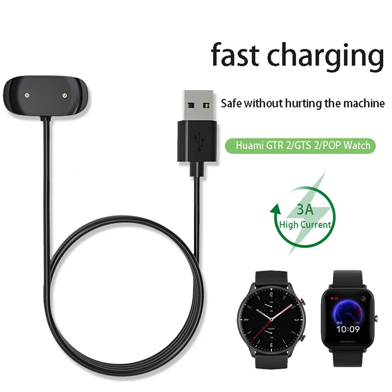 

1pc Smart Watch USB Charging Cable For Amazfit T-Rex 2 GTS2 Charger Crad USB Magnetic Charging Wire Accessories
