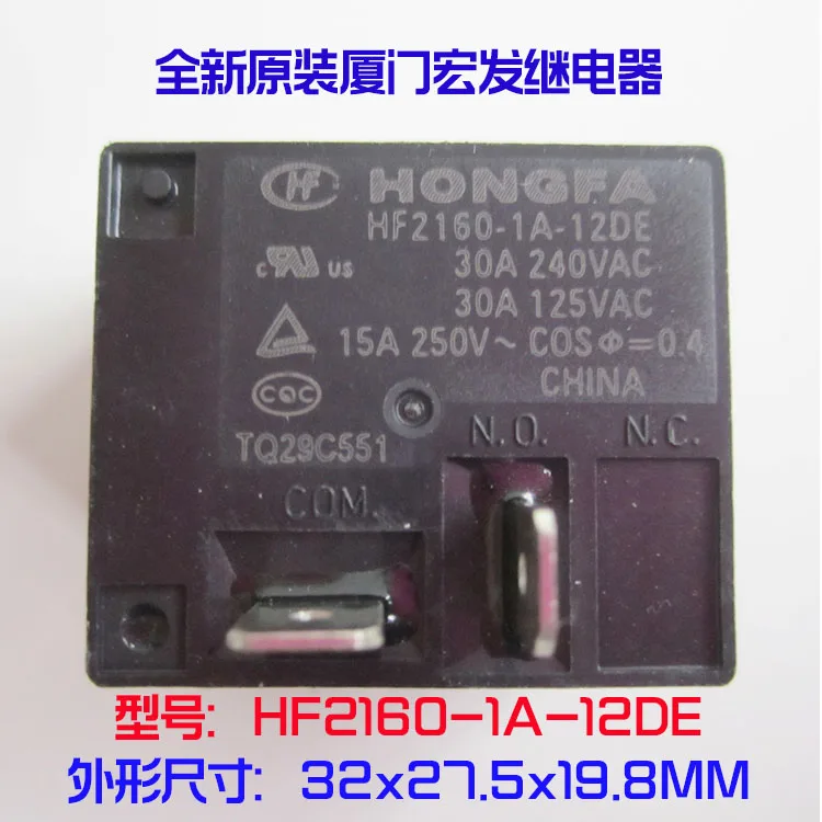 Spot HF2160-1A-12DE 12VDC 30A 40A 4 feet Hongfa air conditioning relay original 1PCS