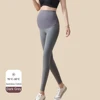Maternity Bottom Pants Spring Autumn Cotton Maternity Pants Spring Summer Trousers Carrier Maternity Trousers Pregnancy Pants 6