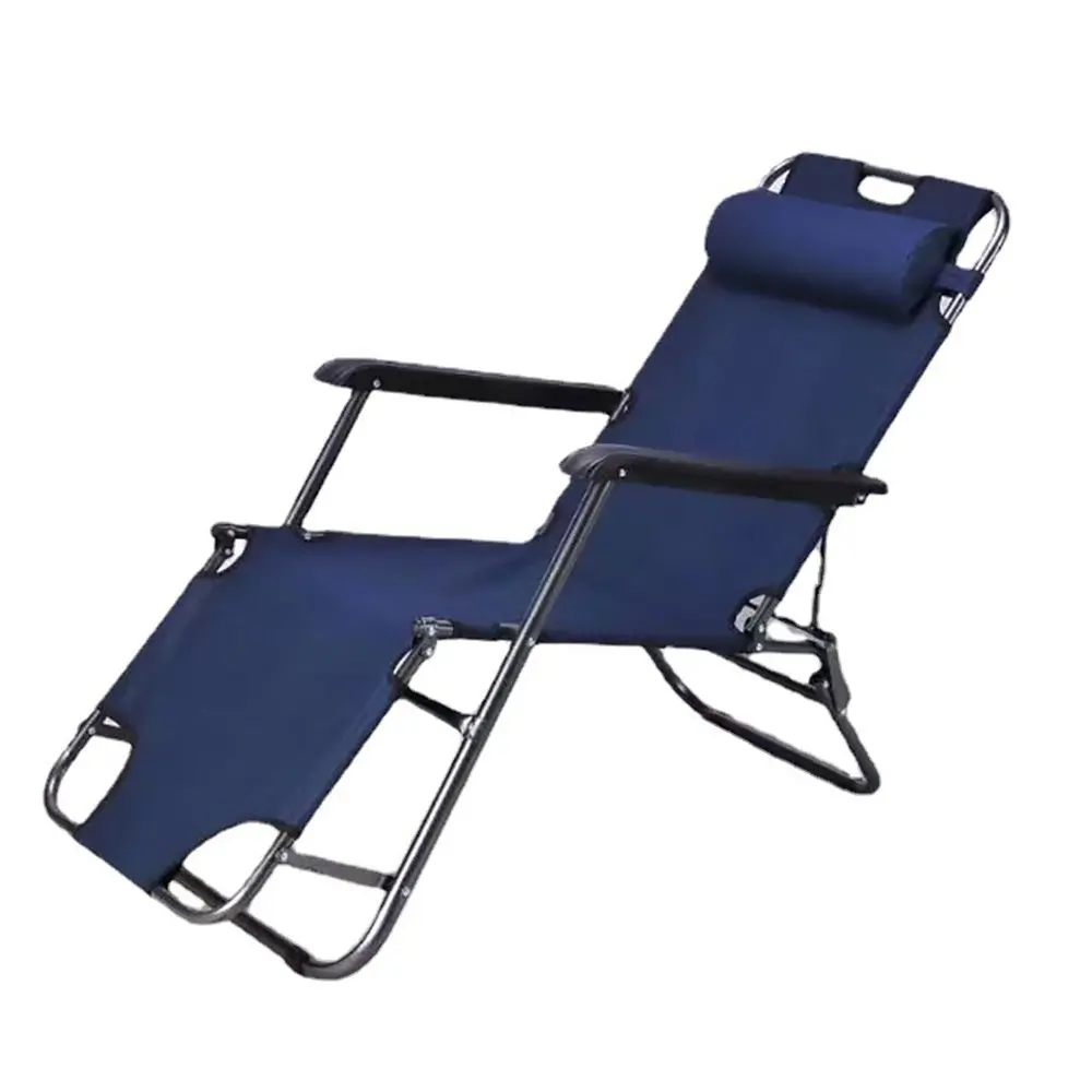 Kawachi Relax Chair