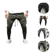 

Stylish Sweatpants Wearable Solid Color Comfortable Touching Men Sweatpants Men Pants Men Pants