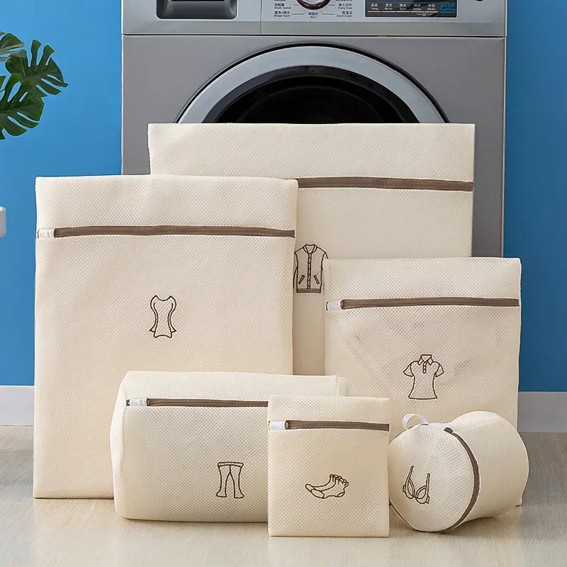 Washing Laundry Bag Mesh Organizer Net Dirty Bra Socks Underwear Shoe Storag Wash Machine Cover Clothes with Different Size