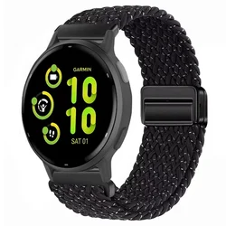 Magnetic Buckle Nylon Strap - 22mm/20mm - Universal Fit Bracelet - Garmin Active 5 6 (Starlight white)