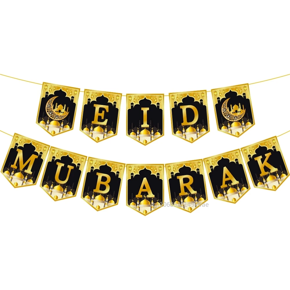 EID Mubarak Banner Ramadan Kareem Decoration 2025 Wall Hanging Flag DIY Making Ramadan Party Supplies Islam Home Decor