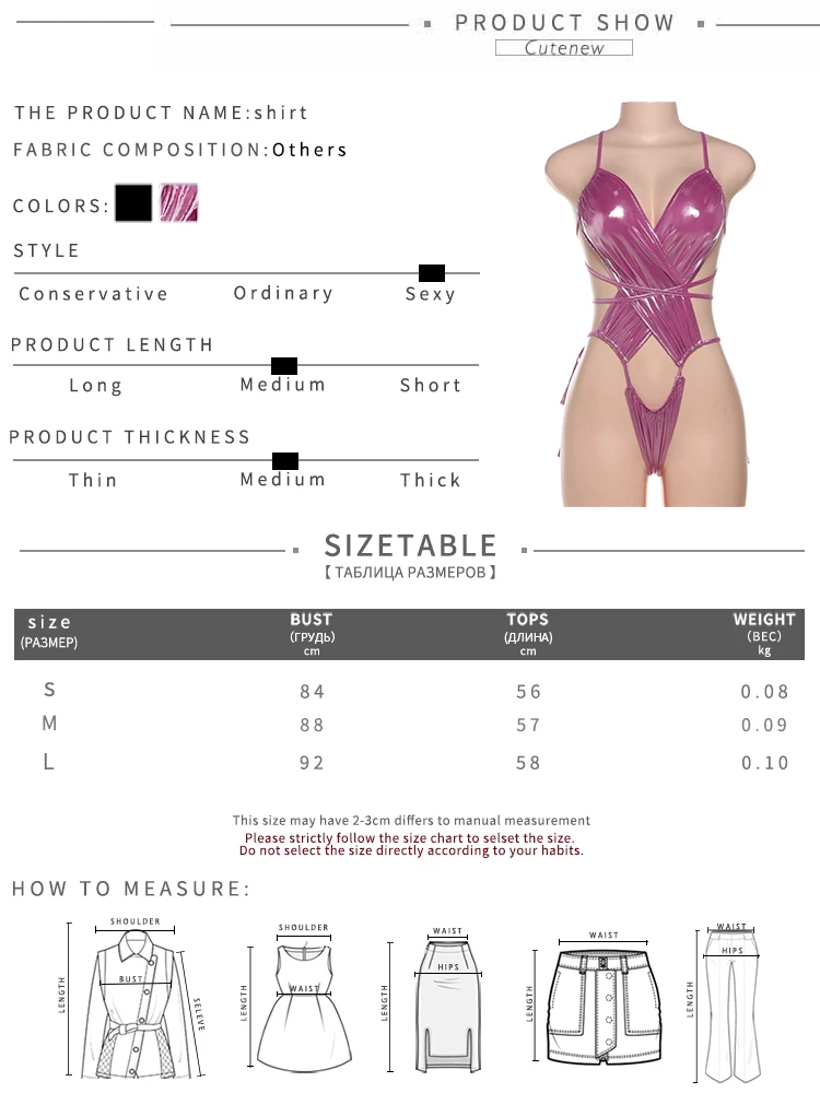 Body brillante para mujer, sexy, con vendaje cruzado, sin cintura ni espalda, ajustado, para mujer, atractivo, liso, para salir de noche o discoteca.