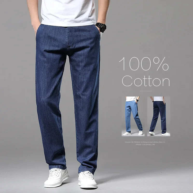 

2023 летние классические мужские джинсы из 100% хлопка, тонкие свободные прямые джинсовые брюки, Синие Деловые брюки для мужчин, большие размеры 35 40 42