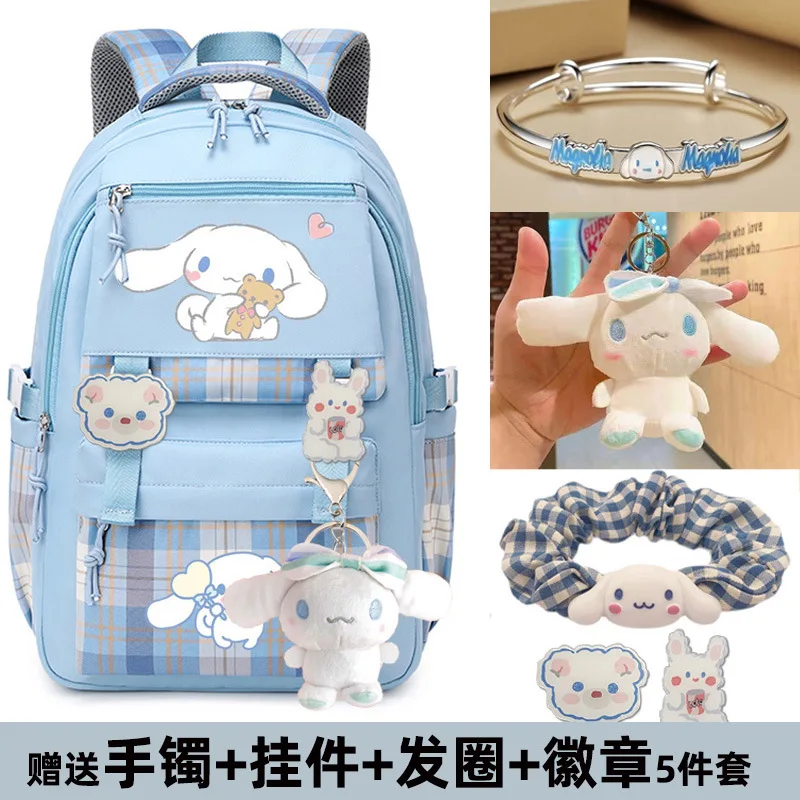 2023 Sanrio Cinnamoroll Baby Spine Protection Schoolbag Kawaii Cartoon Anime Primary School Girls Large Backpack Waterproof Gift
