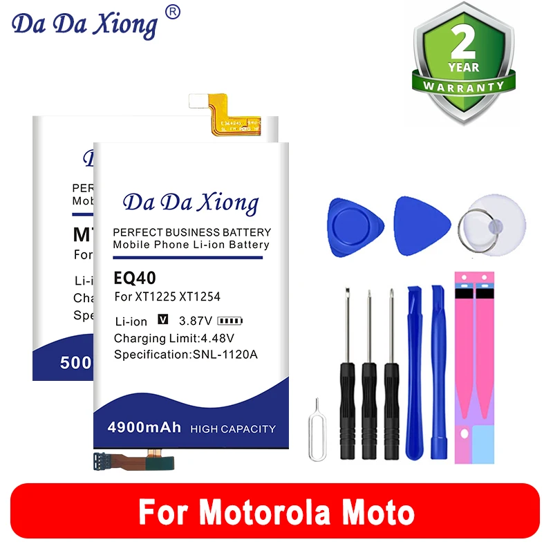 Kebt-071 Batteria Muslimex Per Motorola Moto Baby Monitor 2088 Ex211 Ht750 Kebt-650 Mbp33 Gp2000 Xts3000 Em1000 Edge S 20 Pro