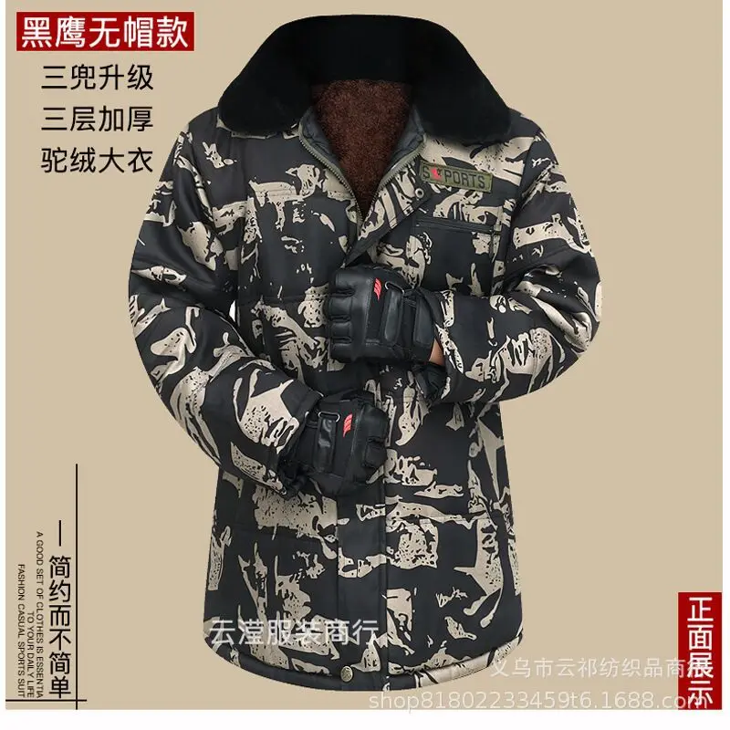 Winter Cotton-padded Men with Velvet Thickened Camo Cotton-padded Clothing Cold Resistant Warm Cold Storage Work Cotton Coatcoat