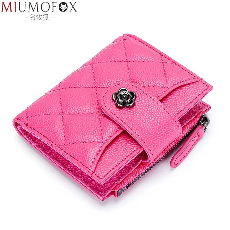 Minimalist Quilted Small Wallet in 2023