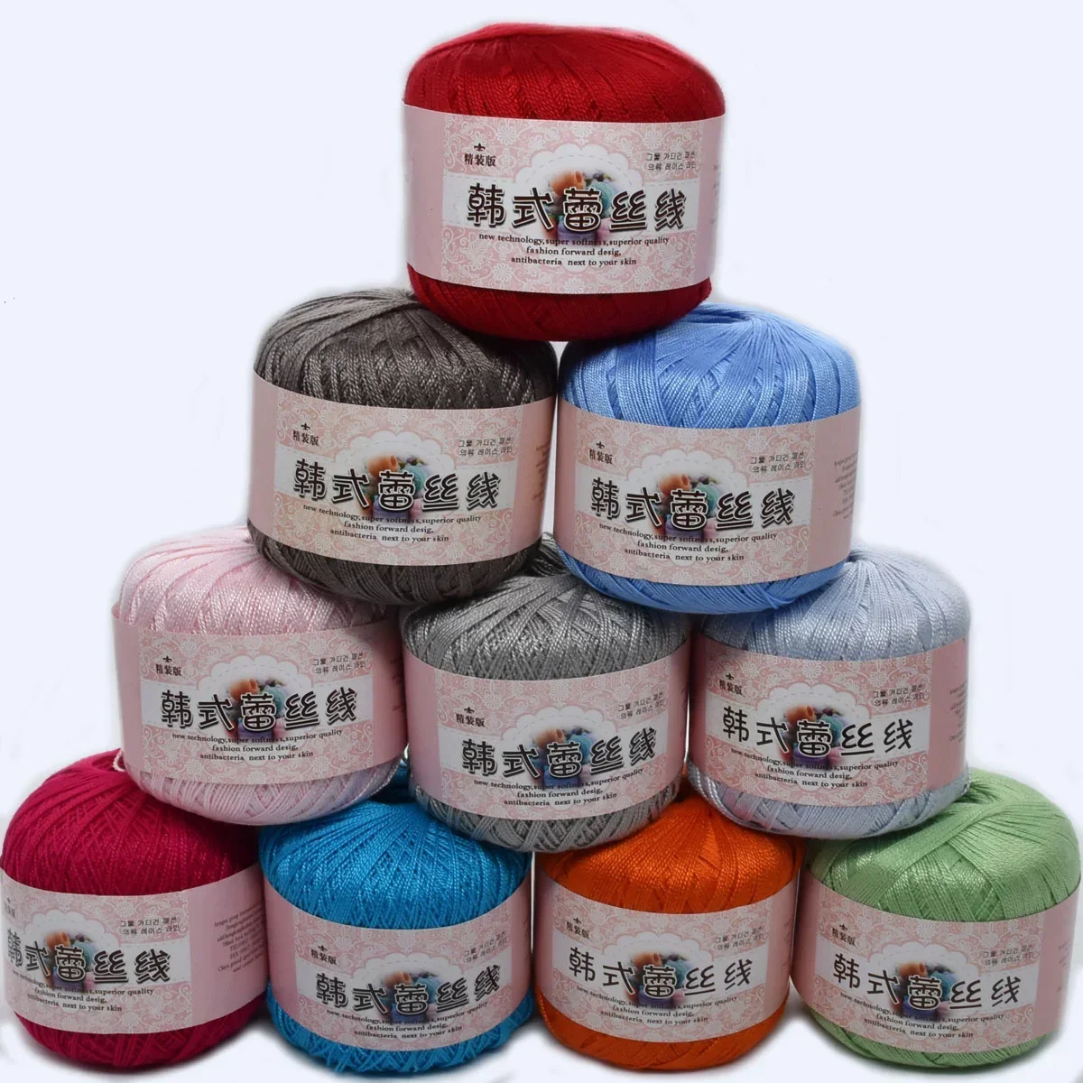 50g/ball Worsted 2 ply Middle Thin 0.8mm 8# Lace Cotton Yarn 100% Cotton Crochet Thread for Hand Knitting Sewing 400m/437yd 3