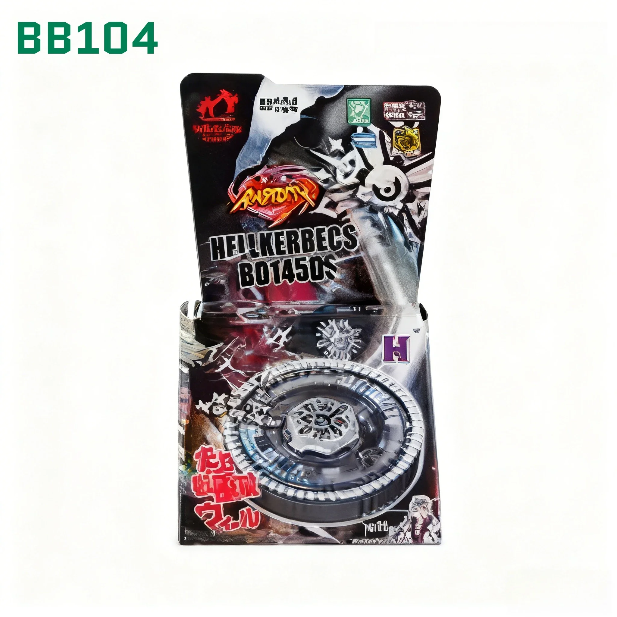 4D 메탈 퓨전 배틀 자이로 스피닝 탑 고속 어린이 장난감 선물, 다양한 모델 (BB28BB108, BB104, BB117, BB70)