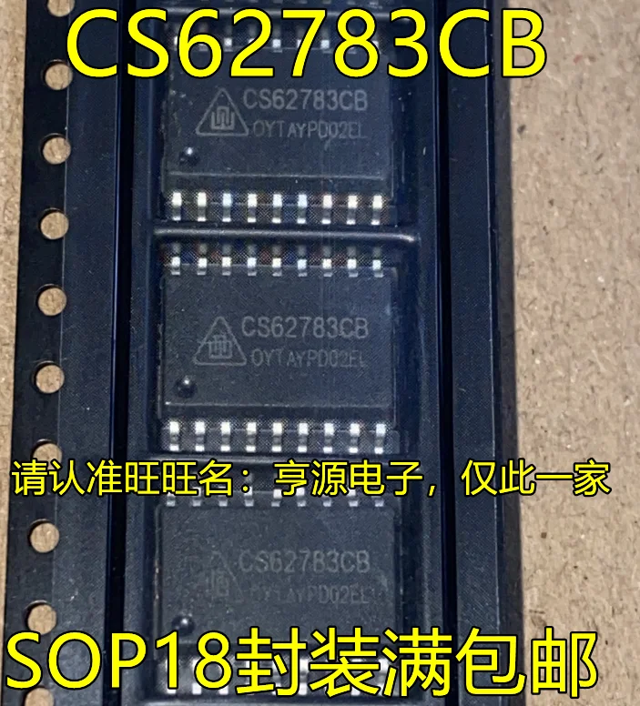 

10PCS CS62783CB SOP16