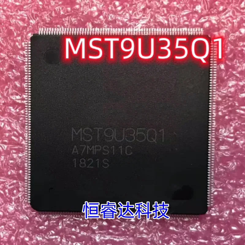 1PCS MST9U35Q1 9U35Q1 TQFP256 IC