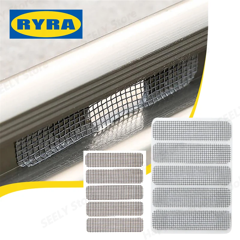 방충망 깨진 문짝 스티커, 모기 메쉬 접착제, 실용적인 방충 창 화면 수리 패치, 수리 액세서리, 25 개, 20 개, 15 개, 10 개, 5 개