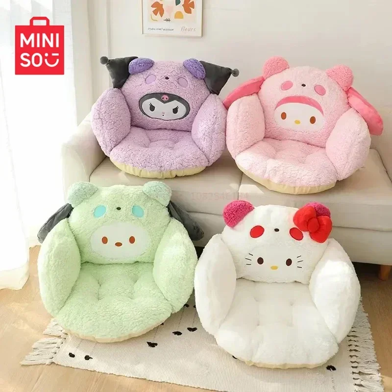 

45 см Miniso теплая подушка Hello Kitty Kuromi Cinnamoroll My Melody интегрированная половина охватывающего стула Подушка Студенческая подушка