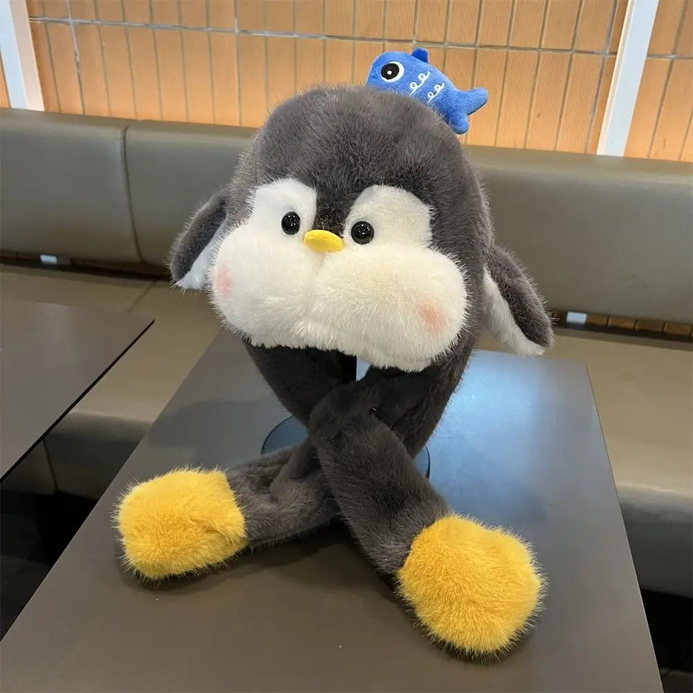 Fluffy Kids Ear Protection Cap Fleece Lined Windproof Penguin Ear Moving Hat Solid Color Thickened Children Plush Pullover Cap