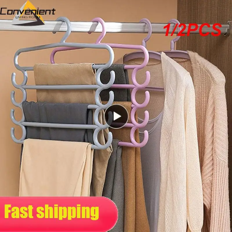 

1/2 шт., вешалки для одежды