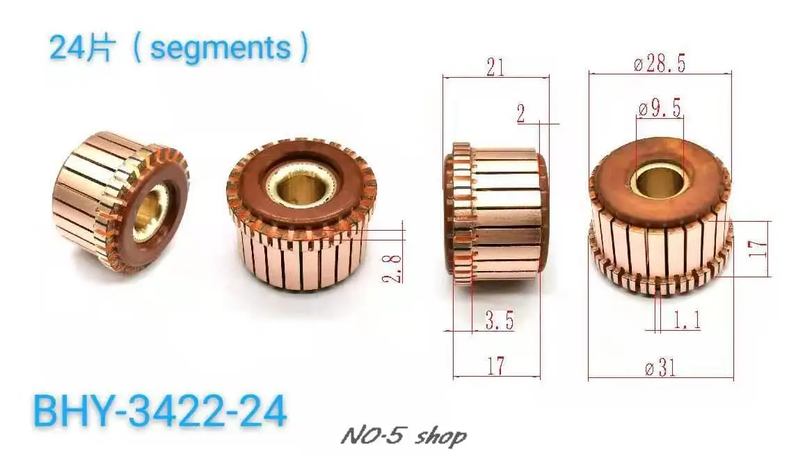 

5Pcs 28.5x9.5x17(21)x24P Copper Bars Electric Motor Commutator