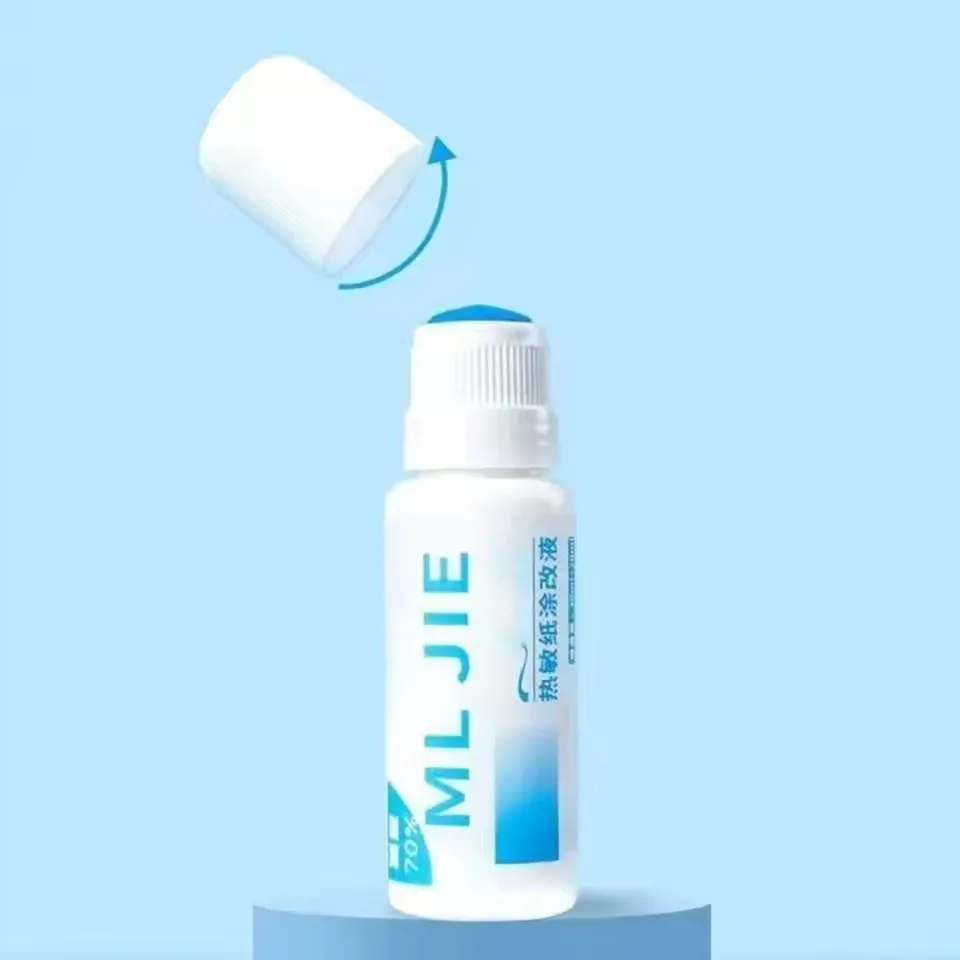 빠른 건조 50ml 열전사 용지 수정액 지우개 패키지 소포 상자 ID 정보 보호기 도청 방지 정보 보호기