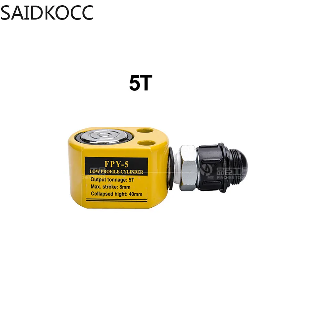 5TUltraThinHydraulicseparatetypehydraulicjackHydraulicBooster