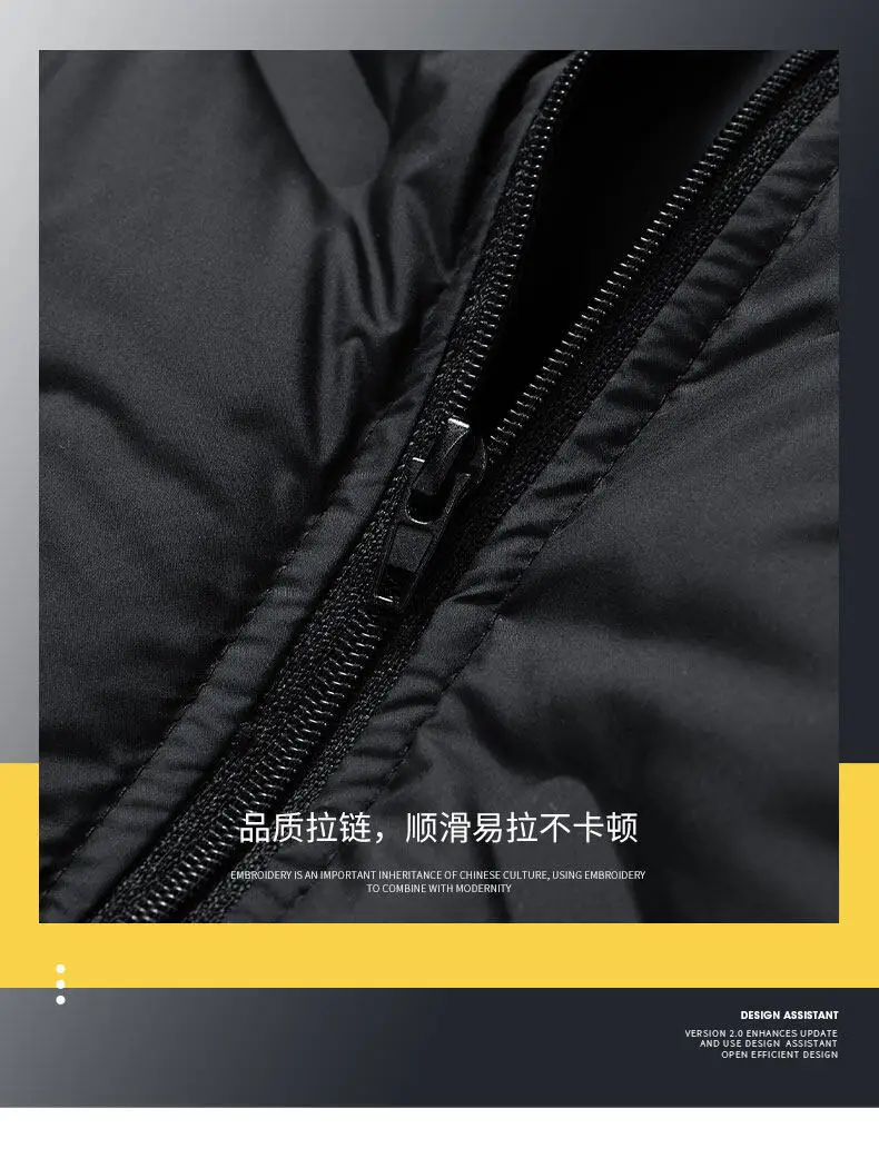 PlatiNum Lightweight Down Vest Features