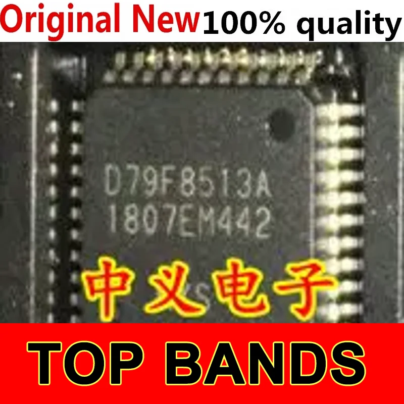 

D79F8513A QFP44 10PCS