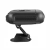 Car Heater Demister Defroster 12V/24V Universal Car Windshield Heater