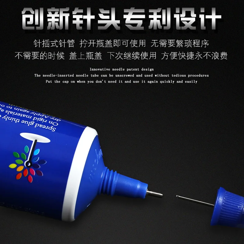 MECHANIC E7 50ML Ϲ   ȭ ޴ ȭ ȭ   ġ ũ Ʋ ȭ ƼĿ reapir 